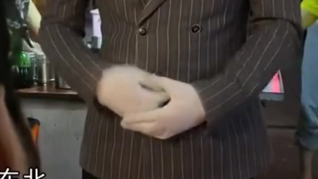 砍 下 价 格
